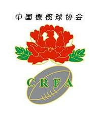Rugby Union in China