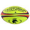 Nemesis Hi-Vis Rugby Ball